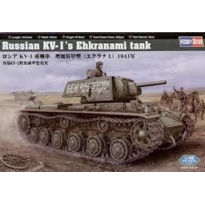 Hobby Boss 84811 Russian KV-1’s Ehkranami tank (1:48)