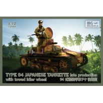 IBG 72044 Type 94 Japanese Tankette - late production with towed idler wheel (1:72)