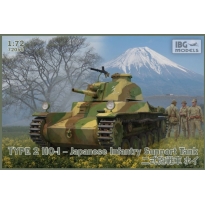 IBG 72056 Type 2 Ho-I Japanese Medium Tank (1:72)