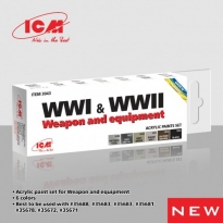 ICM 3043 Acrylic paint set for WWI & WWII Weapon and equipment (6 x 12 ml.)