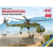 Sikorsky CH-54A Tarhe, US Heavy Helicopter (1:35)