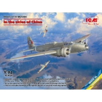 In the skies of China (Ki-21-Ia, two Кі-27а) (1:72)