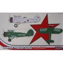 Hawker Persian Audax - P&W Hornet Eng.-Soviet serv. (1:72)