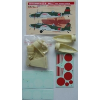 Mitsubishi Ki-21-IIc "Sally" Japan-Final bomber version (1:72)