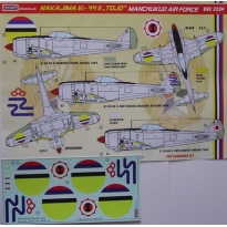 Nakajima Ki-44-II Tojo Manchukuo (1:32)