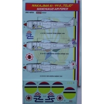 Nakajima Ki-44-II Tojo Manchukuo  (1:48)