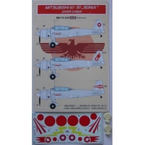 Mitsubishi Ki-51 Sonia Japanese "Over China"+ wheels (1:72)