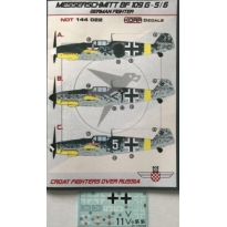 Messershmitt Bf-109G-5/6 Croatian service (1:144)