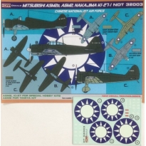 Mitsubishi A5M2b, A6M2&Nakajima Ki-27 China national (1:32)