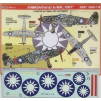 Kawasaki Ki-61-Ib China nationalist (1:32)