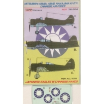 Mitsubishi A5M2b, A6M2 & Nakajima Ki-27 Chinese nacionalist (1:72)