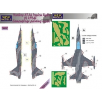NF-5A Freedom Fighter of RNLAF Camouflage Painting Mask (1:32)