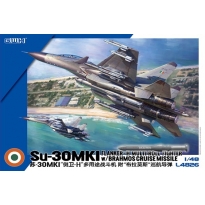 Su-30MKI "Flanker H" Multirole Fighter Indian Air Force /w BRAHMOS (1:48)