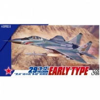 MiG-29 9-12 Fulcrum Early Type (1:72)