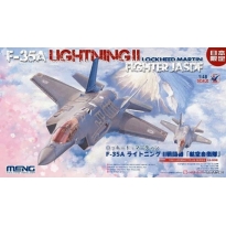 Meng LS008 F-35A Lightning II Lockheed Martin Fighter JASDF (1:48)