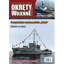 Okręty Wojenne 137 (3/2016)