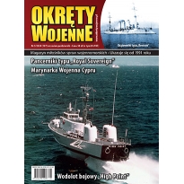 Okręty Wojenne 187 (5/2024)