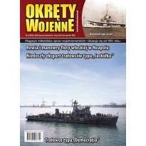 Okręty Wojenne 196 (2/2026)