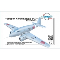 Planet Models PLT72284 Nippon Kokuki Kogyo D-1 "Research Glider" (1:72)