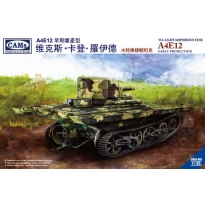 VCL Light Amphibious Tank A4E12 Early Production(Cantonese Troops,Nation.) (1:35)