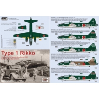 Rising Decals 48022 Type 1 Rikko (G4M1) (1:48)