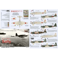 Rising Decals 72105 Ki-21-Ib Sally (1:72)