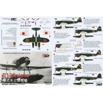 Rising Decals 72108 E13A Jake (1:72)