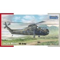 Special Hobby 72075 Sikorsky CH-37B Mojave "U.S. Army" (reedycja) (1:72)