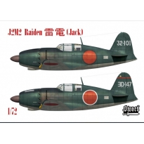 Sword Models SW72159 J2M2 Raiden (1:72)