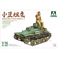 Chinese Army Type 94 Tankette (1:16)
