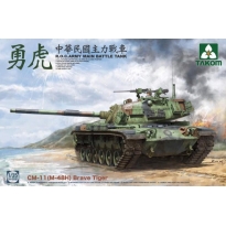Takom 2090 R.O.C. Army Main Battle Tank CM-11 (M-48H) Brave Tiger (1:35)