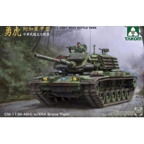 Takom 2091 R.O.C. Army Main Battle Tank CM-11 (M-48H) w/ERA Brave Tiger (1:35)