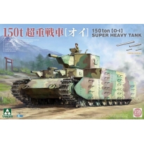 150 ton O-I Super Heavy Tank (1:35)