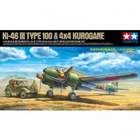 Tamiya 25217 Mitsubishi Ki-46 III Type 100 & 4x4 Light Vehicle Kurogane Set (1:48)