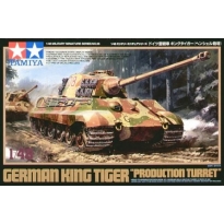 Tamiya 32536 German King Tiger "Production Turret" (1:48)