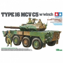 Tamiya 35383 Japan Ground Self Defence Force Type 16 Mobile Combat Vehicle C5 with Winch (1:35)