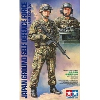 Tamiya 36316 Japan Ground Self Defence Force Tank Crew Set (1:16)