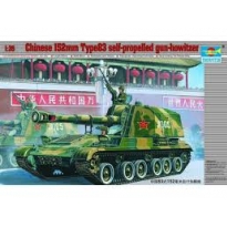 Trumpeter 00305 Chinese 152mm Type83 self-propelled gun-howitzer (1:35)