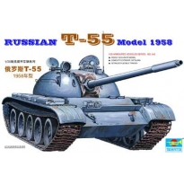 Trumpeter 00342 Finnish Army T-55 (1:35)
