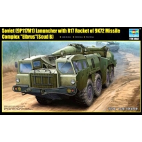 Trumpeter 01019 Soviet (9P117M1) Launcher with R17 Rocket of 9K72 Missile Complex "Elbrus"(Scud B) (1:35)