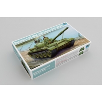 Trumpeter 01552 Russian T-62 Mod.1975 (Mod.1972+KTD2) (1:35)