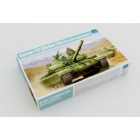 Trumpeter 01554 Russian T-62 BDD Mod.1984 (Mod.1972 modification) (1:35)