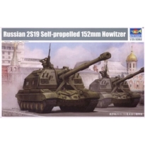 Trumpeter 05574 Russian 2S19 Self-propelled 152mm Howitzer (1:35)