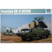 Trumpeter 05597 Russian SA-8 Gecko (1:35)