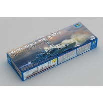 Trumpeter 06722 HMS TYPE 23 Frigate – Monmouth (F235) (1:700)