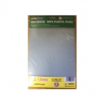 1,0 mm HIPS plastic sheet A4 x 2 pcs