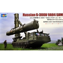 Trumpeter 09520 Russian S-300V 9A84 SAM (1:35)