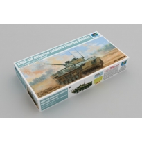 Trumpeter 09582 BMD-4M Airborne Infantry Fighting Vehicle (1:35)