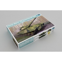 Trumpeter 09583 Soviet Object 292 Experienced-Tank (1:35)