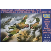 Unimodels 107 Dive bomber Pe-2 with shooting plant VUB-1 (series 110) (1:72)